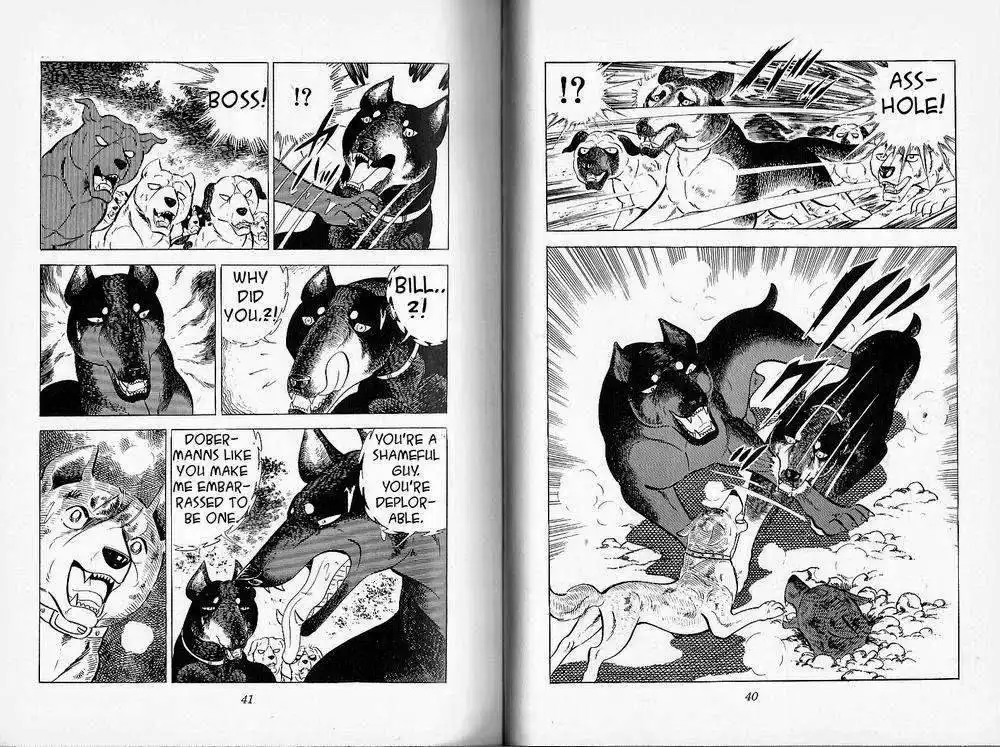 Ginga Nagareboshi Gin Chapter 26 19